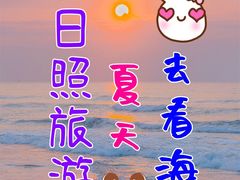 -巧克力渔家.小船海鲜家常菜(三浴场店)
