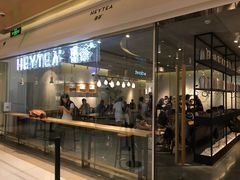门面-喜茶(深圳东门1234店)
