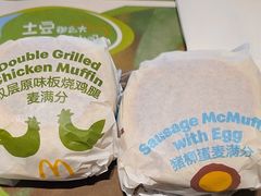 -麦当劳(南京南站站外店)