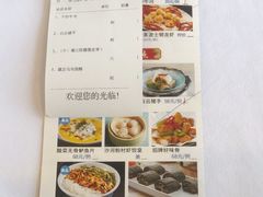 -盆满钵满·国家非遗传承(云台店)