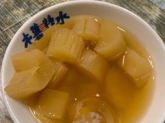 木薯糖水-粉家柳州螺蛳粉(杨宅路店)