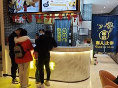 -梧州双钱龟苓膏(丽港航母店)