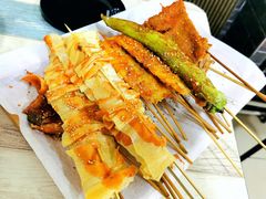 炸豆皮-老好吃清真麻辣烫