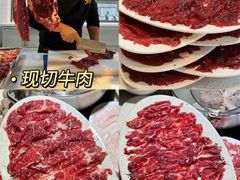 -官塘兄弟·潮汕牛肉店(官塘总店)