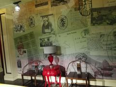 -天津津利华酒店