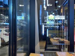 -玉善烧烤串城(长春总店)