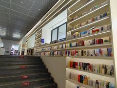 -PAGEONE(北京坊店)
