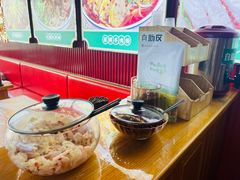 -小椒羊.羊肉粉 龙虾 羊肉串(新地旗舰店)