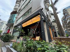 -Fuzzy Bistro 浮几韩餐·茶酒馆