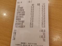 -萨莉亚意式餐厅(特力时尚汇店)