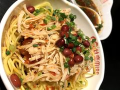 鸡丝凉面-丝恋丝娃娃(金阳国贸店)