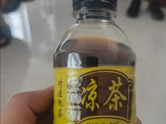 -黎恩凉茶·果汁(广卫路店)