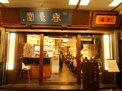 门面-春水堂人文茶馆(台中四维店)