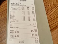 -傣妹火锅(四川北路店)