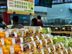 -永辉超市(萧山宝龙广场店)