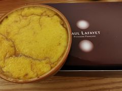 -PAUL LAFAYET 法式甜品(港汇广场店)