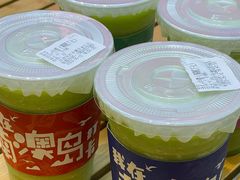 -南澳岛打卡果汁冰公司