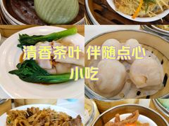 -岭南汇海鲜酒家·粤菜·手工茶点(蛇口店)