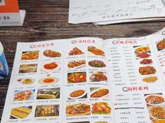 -酒肉门孔府菜(曲阜游客中心店)