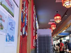 -海椒市落舌·麻辣烫冒菜(中关村店)