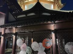 -苏州吴宫泛太平洋酒店