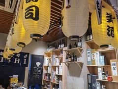 -恋铁板烧(阳光新生活广场店)