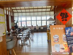 -PAGEONE(北京坊店)