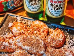 -羊大爷涮肉(亮马桥店)