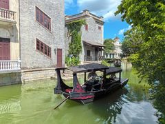 -赤坎·广东华侨国际旅游度假区