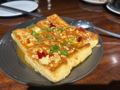 香煎自制豆腐-熙楼(翠湖店)