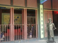 -内蒙古将军衙署博物院