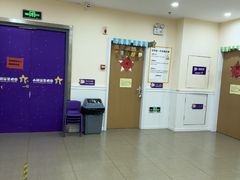 -小银星艺术团(河埒口校区)