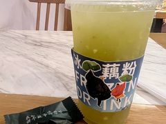 青梅竹马冻饮-佳藕天成(南宋御街店)
