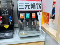 -华三爷拌面(上海光启城店)