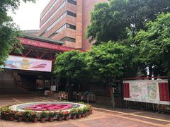 -香港理工大学