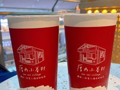 -厝内小眷村(西单大悦城店)