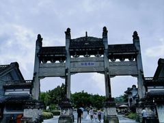 -和顺古镇