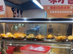 -郭左左围炉烤涮·鲜牛肉自助(梅溪新天地店)