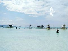 -白沙滩