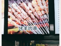 -牛记烩面(七星西路店)