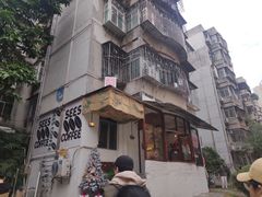 -喜柿咖啡SeeS coffee