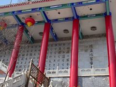-青岩寺风景区