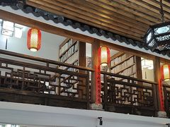 -道南書院·私房菜·早午茶·茶馆