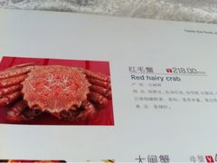 iphone_upload_pic-李老爹香辣蟹(宣武门店)