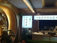 -和记小菜(七宝店)