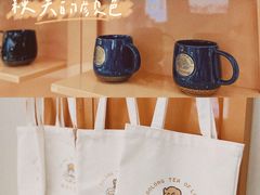 -蜜城之恋(1818时尚大道美食城店)