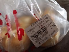 -石灰窑健民食品店(人民街店)