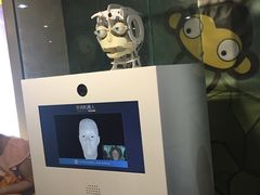 -陕西科学技术馆