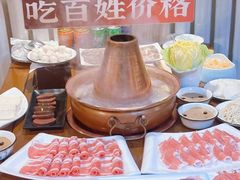 -前门杨记·铜锅涮肉(王府井·故宫店)