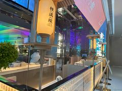 -桂满陇·杭州小馆(朝阳合生汇店)